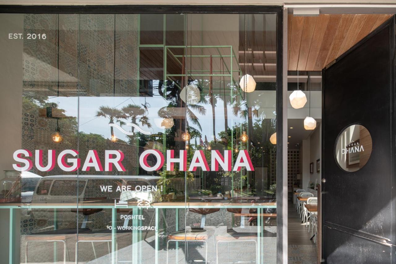 Sugar Ohana Poshtel Παραλία Κάτα Εξωτερικό φωτογραφία