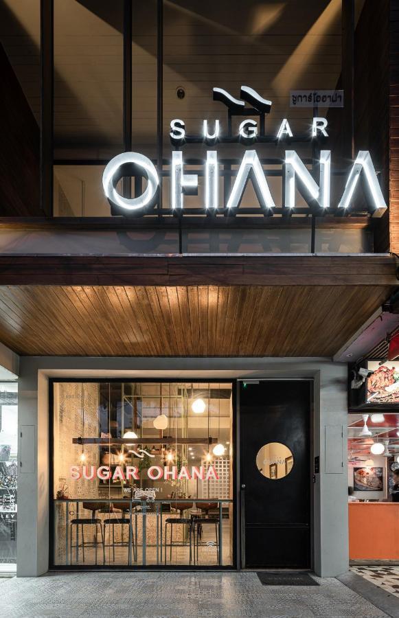 Sugar Ohana Poshtel Παραλία Κάτα Εξωτερικό φωτογραφία
